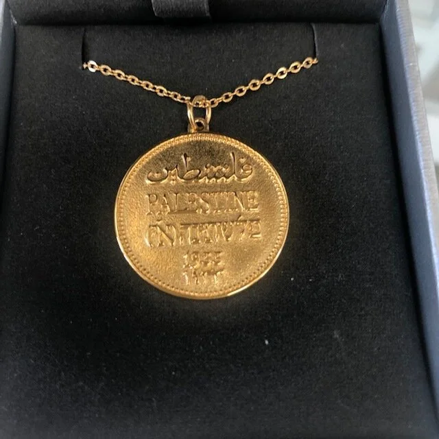 HM Palestinian Coin Necklace by Nominal 