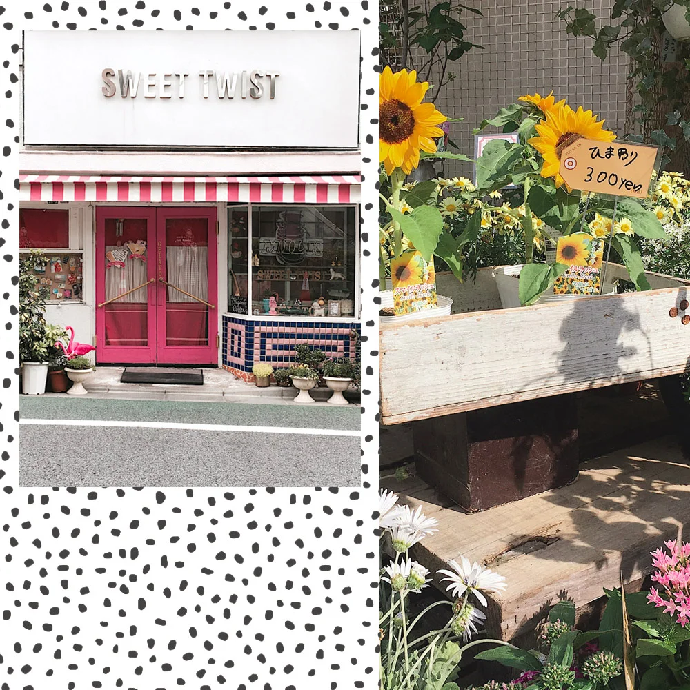 cute-boutiques-in-shimokitazawa.jpg