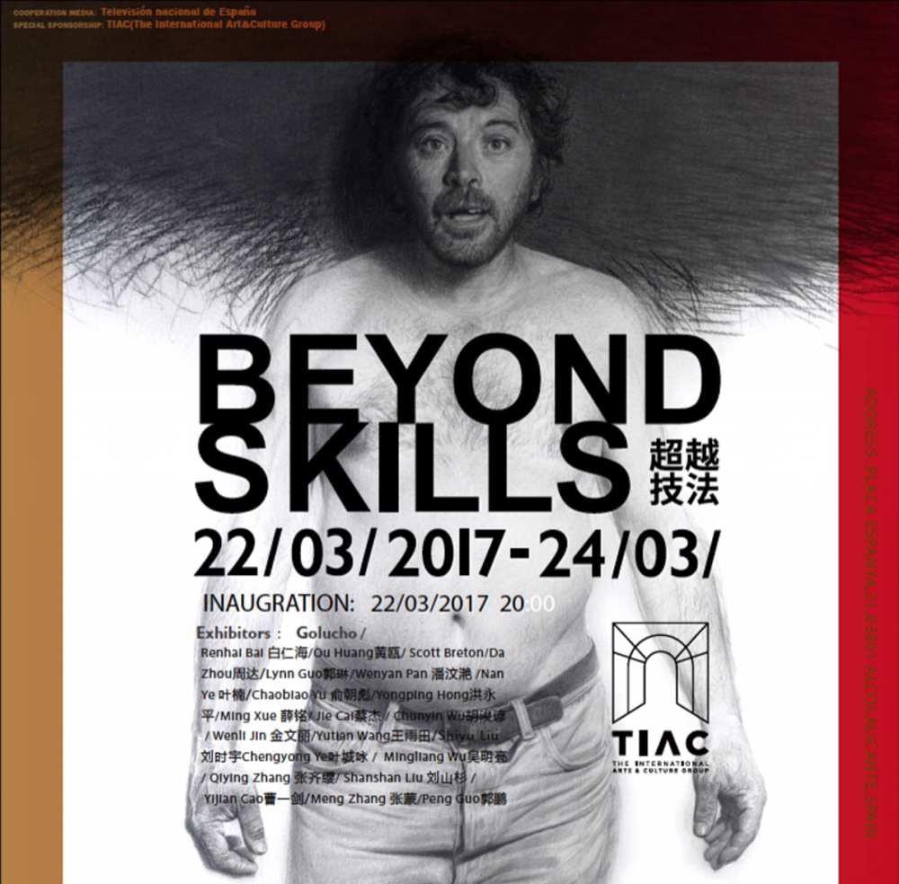 Screen+Shot+2017-10-12+at+12.59.20+pm.png
