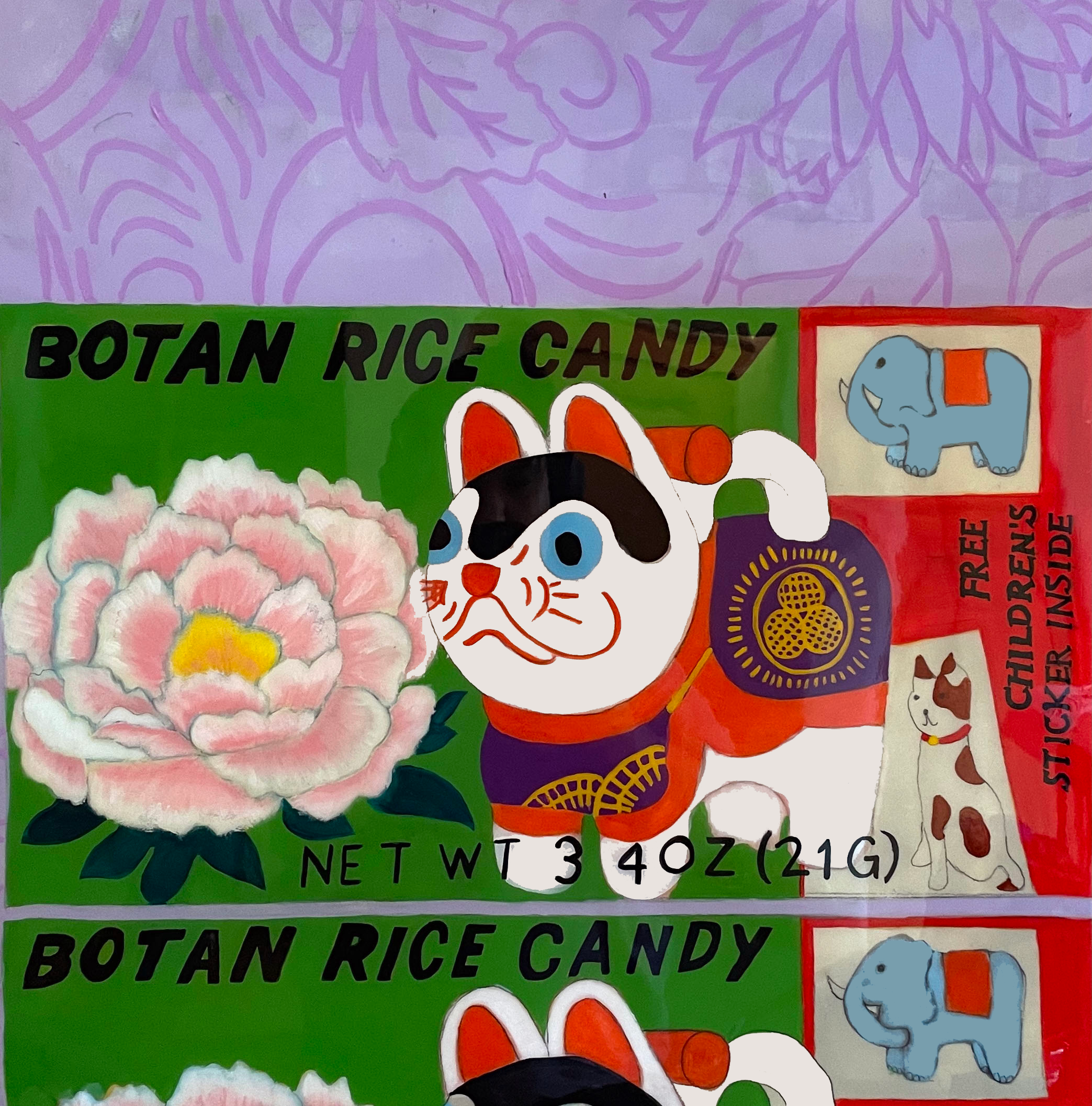 Botan Cat
