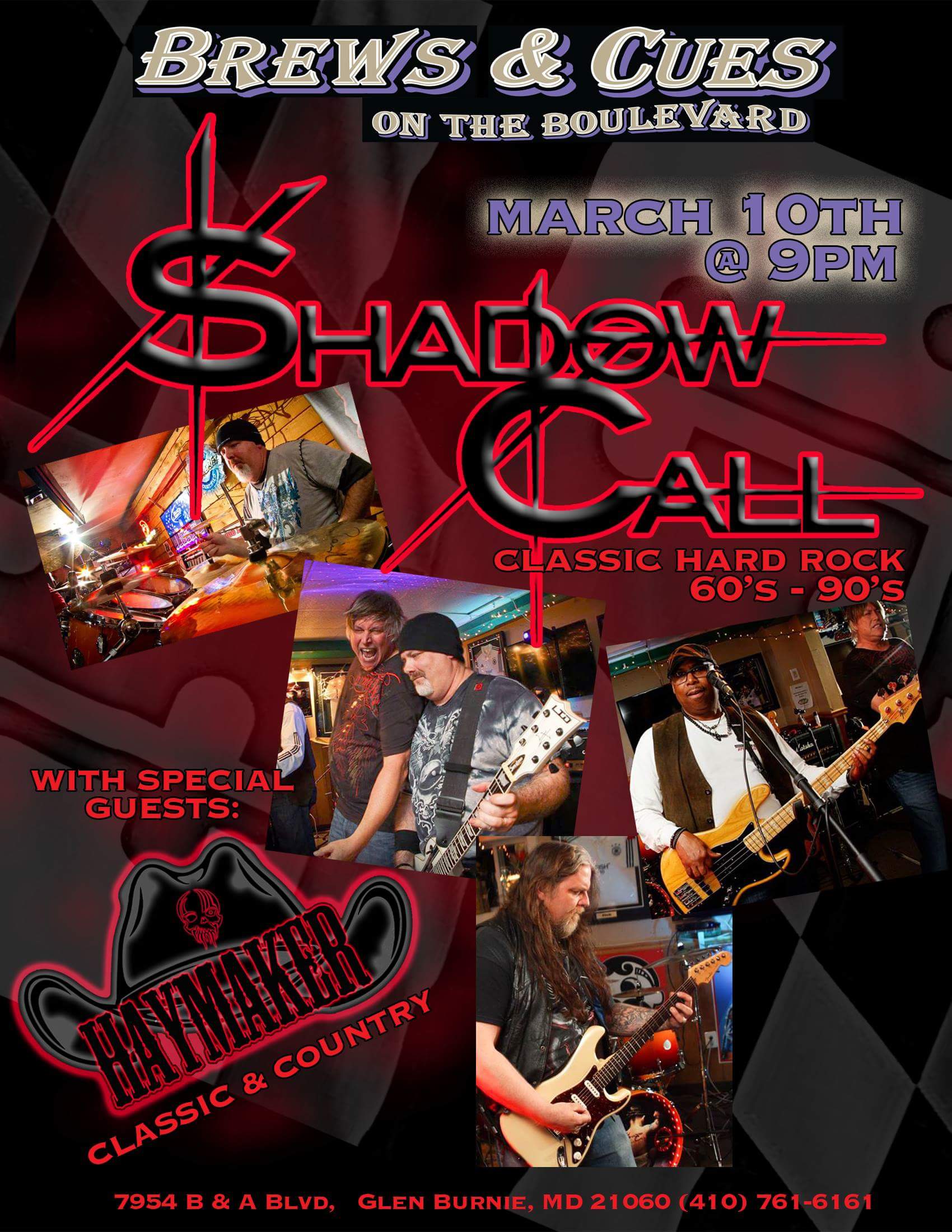 Shadow Call and Haymaker