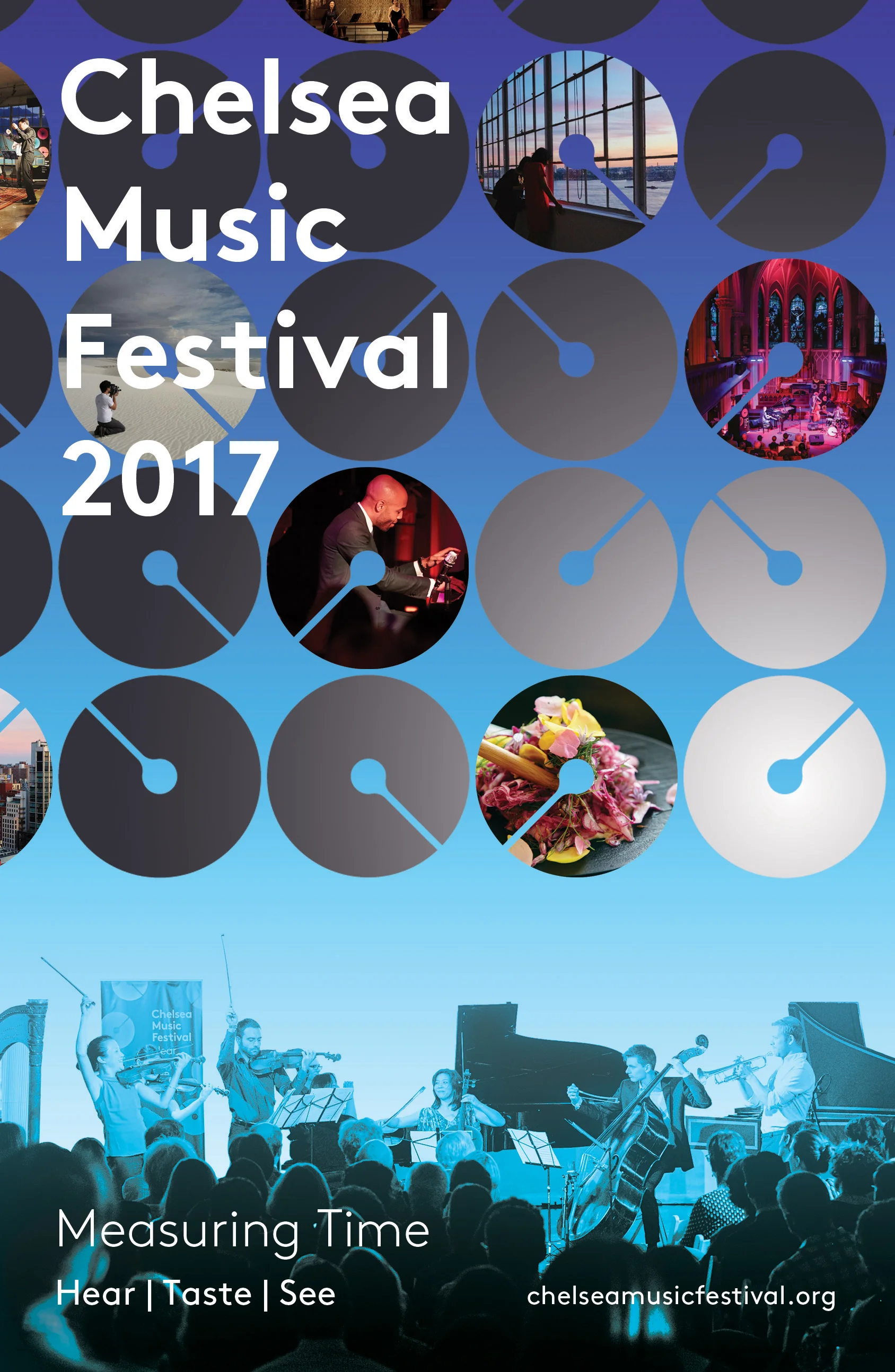 2017