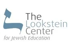 Sharon Freundel Featured in Jewish Educational Leadership