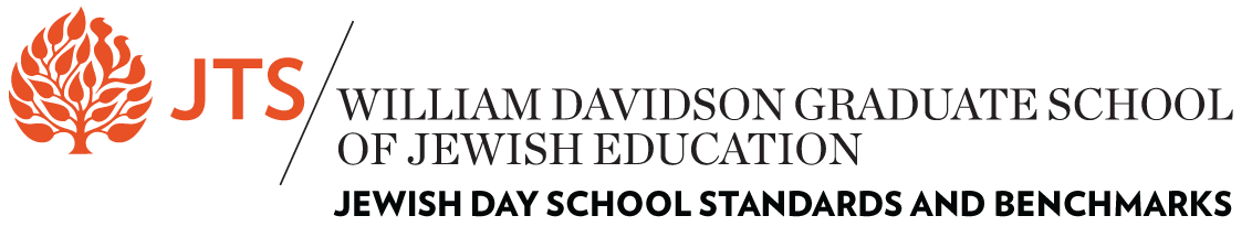 JTS_Logo_DavidsonSchool_Standards and Benchmarks (1).png