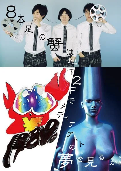 DhBXYEPUEAExWkp.jpg