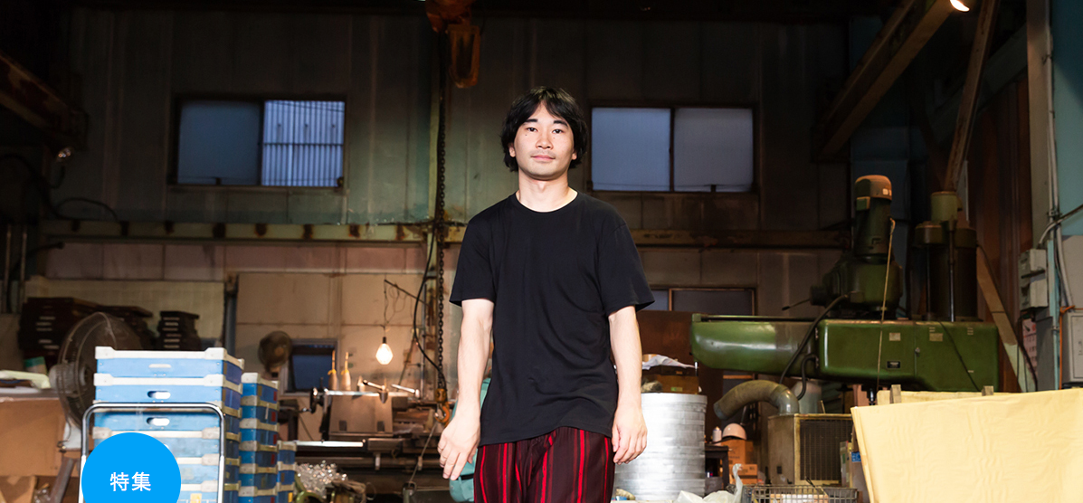 スクリーンショット 2019-01-05 20.38.11.png