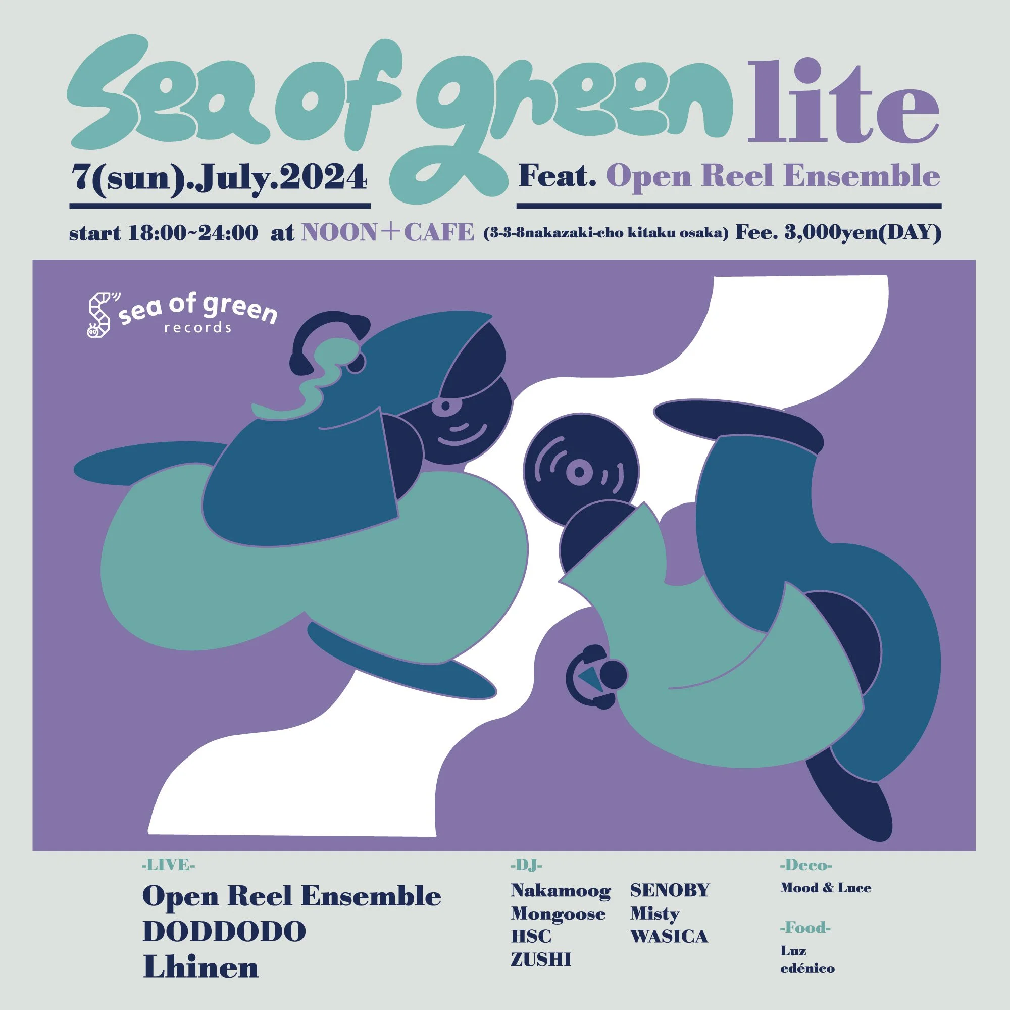 Open Reel Ensemble Live in OSAKA: sea of green lite