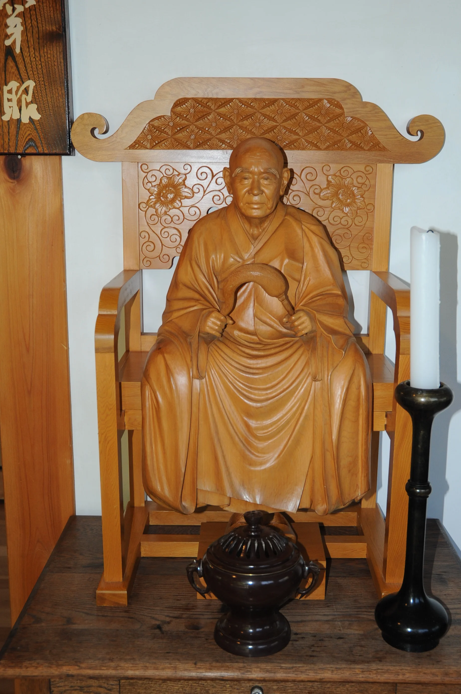 2014-04-23 01.35.28.jpg