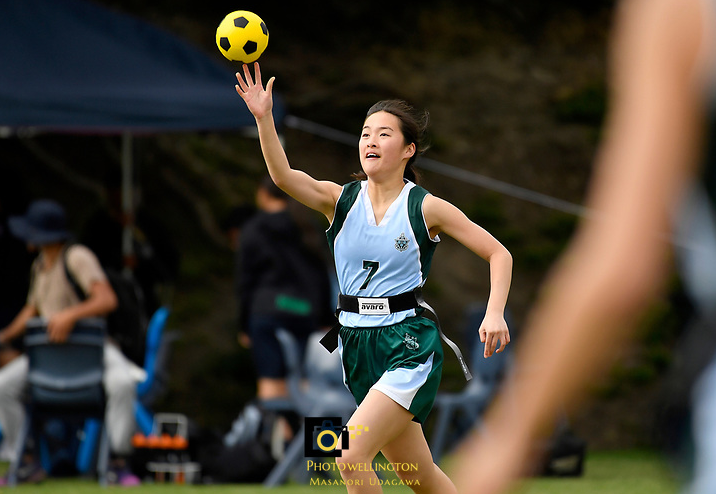 2020 Wellington Secondary School Junior Ki o Rahi Regionals