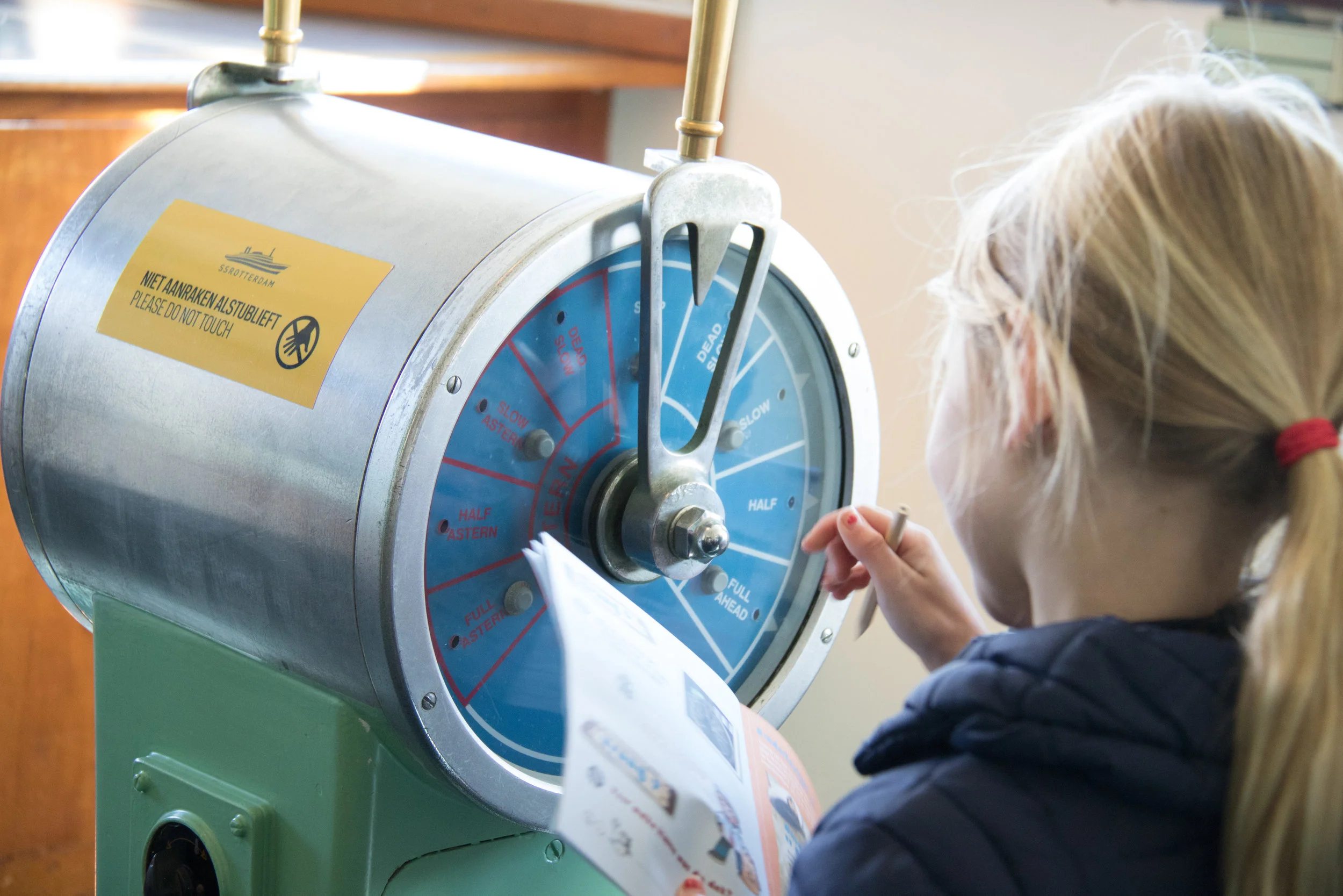 At the Captains room...