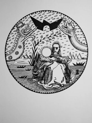 New Dimension (unpublished cd label for HK119)