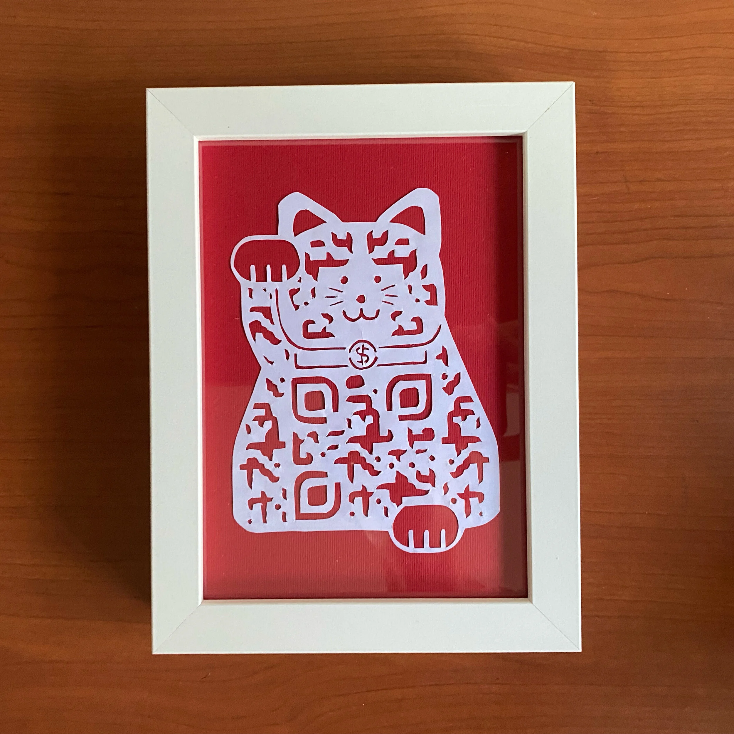  Fortune Cat with wealth message in the QR code,  hand cut with scissor 招财猫财字QR码手工剪纸。 招き猫のQRコード紙切り。 