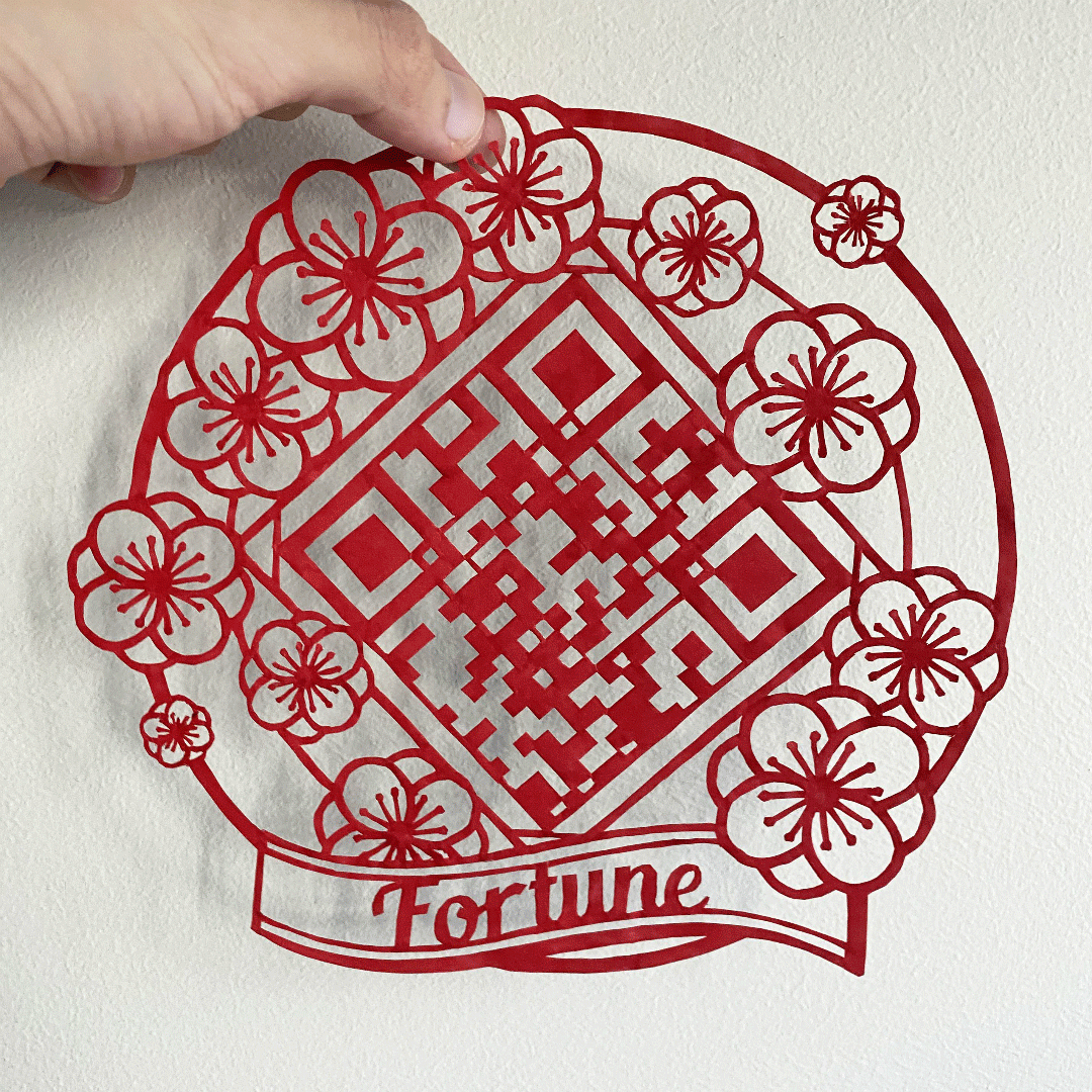  Fortune QR code Papercut, hand cut with scissor. 财字QR码手工剪纸。 とみ字のQRコード紙切り。 