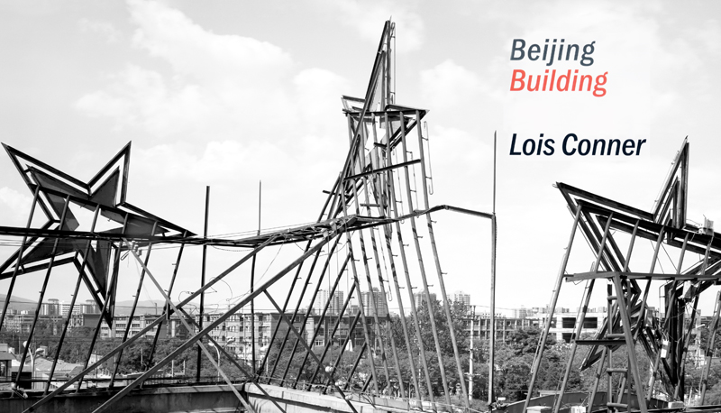 Beijing Building, 2011 Rossi & Rossi, London