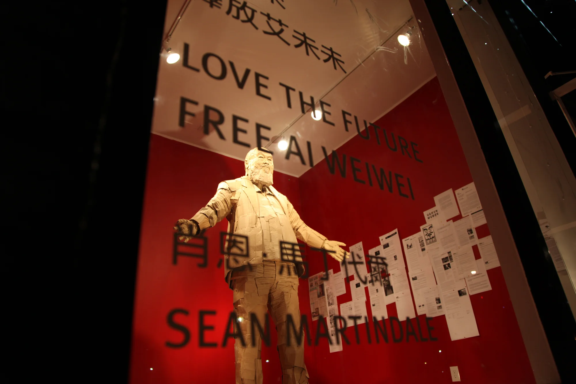 Love the Future / Free Ai Weiwei , 2011. Sean Martindale artist. Photo by Sean Martindale.