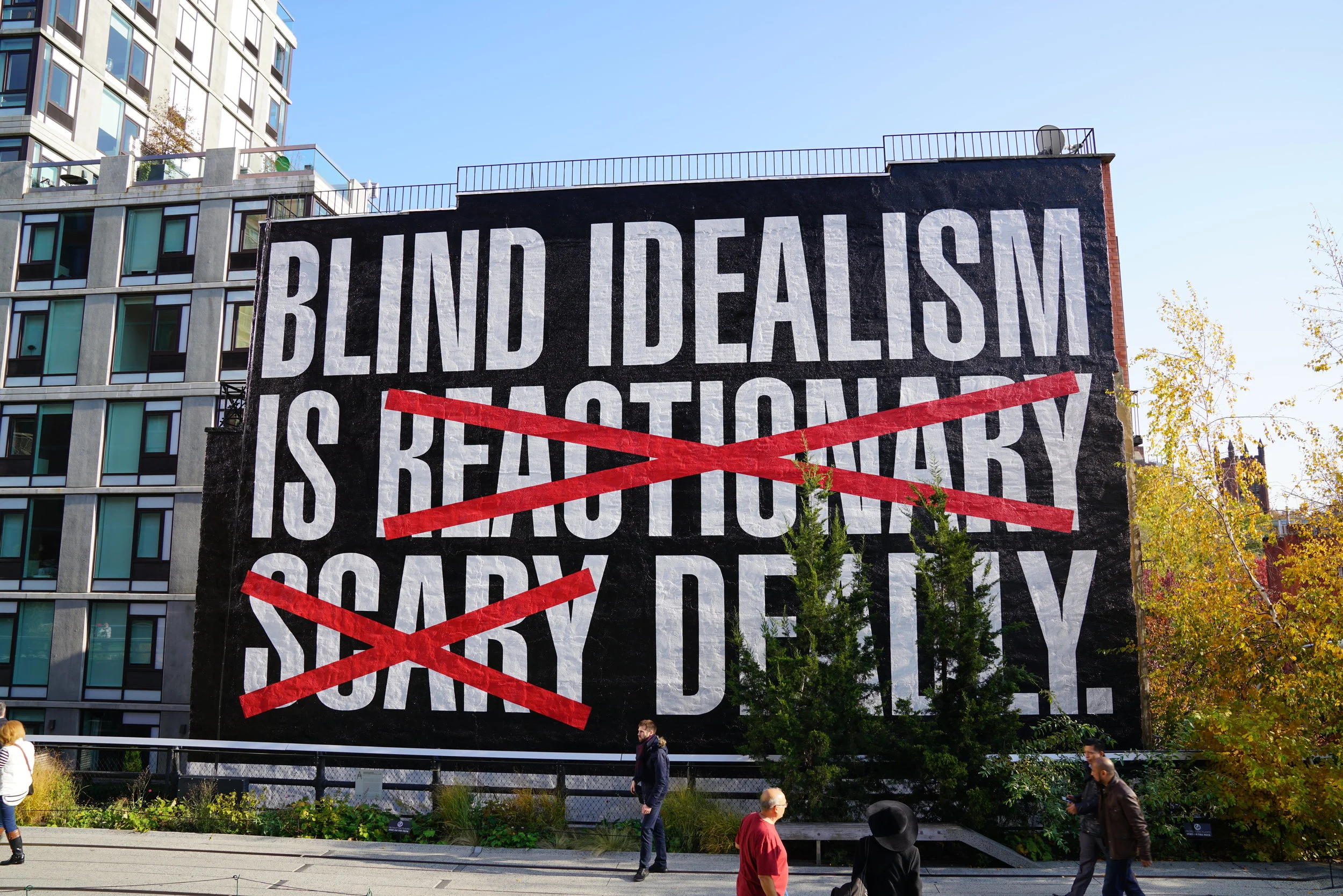Seen on the Highline in NYC.
