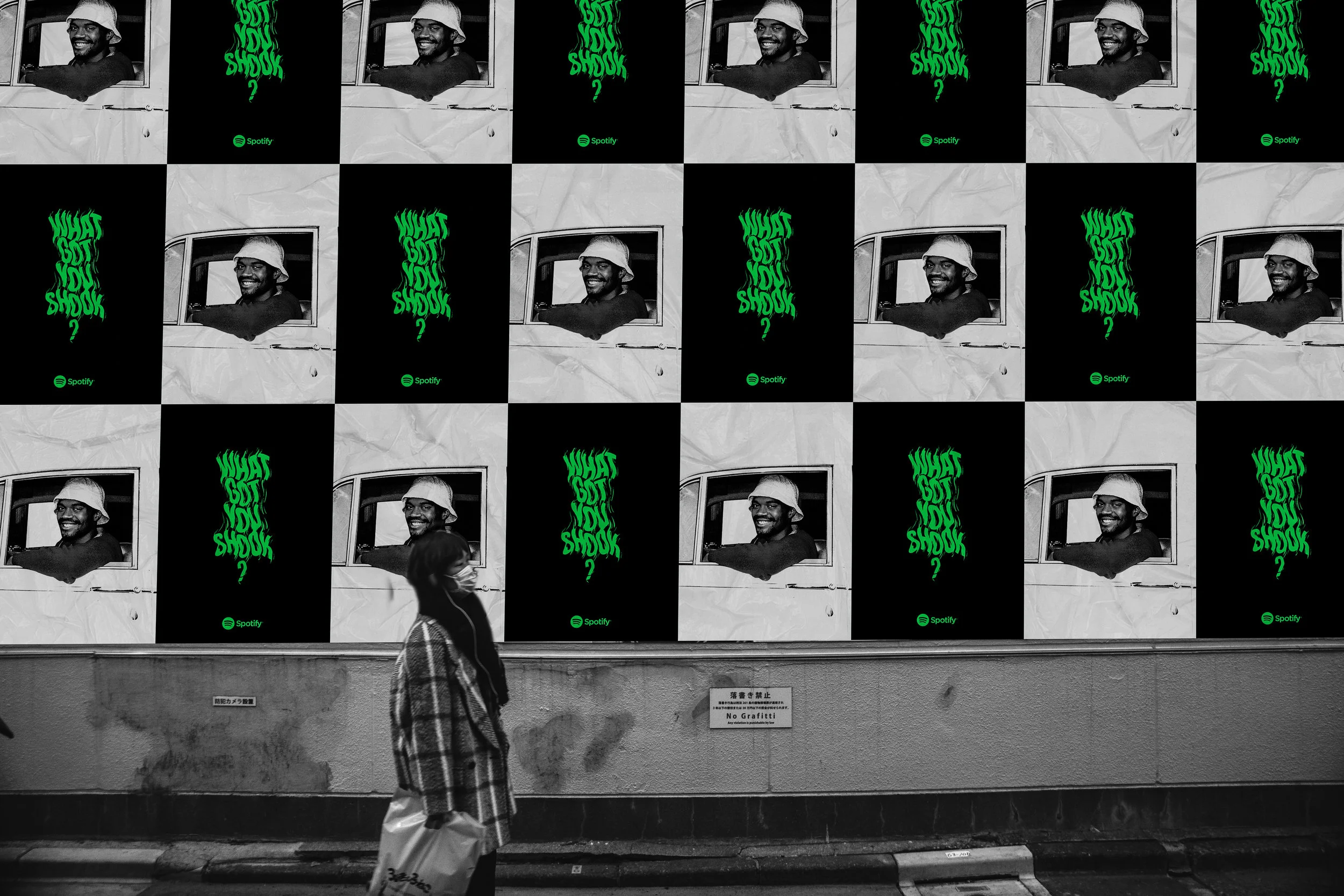 Spotify_3.jpg