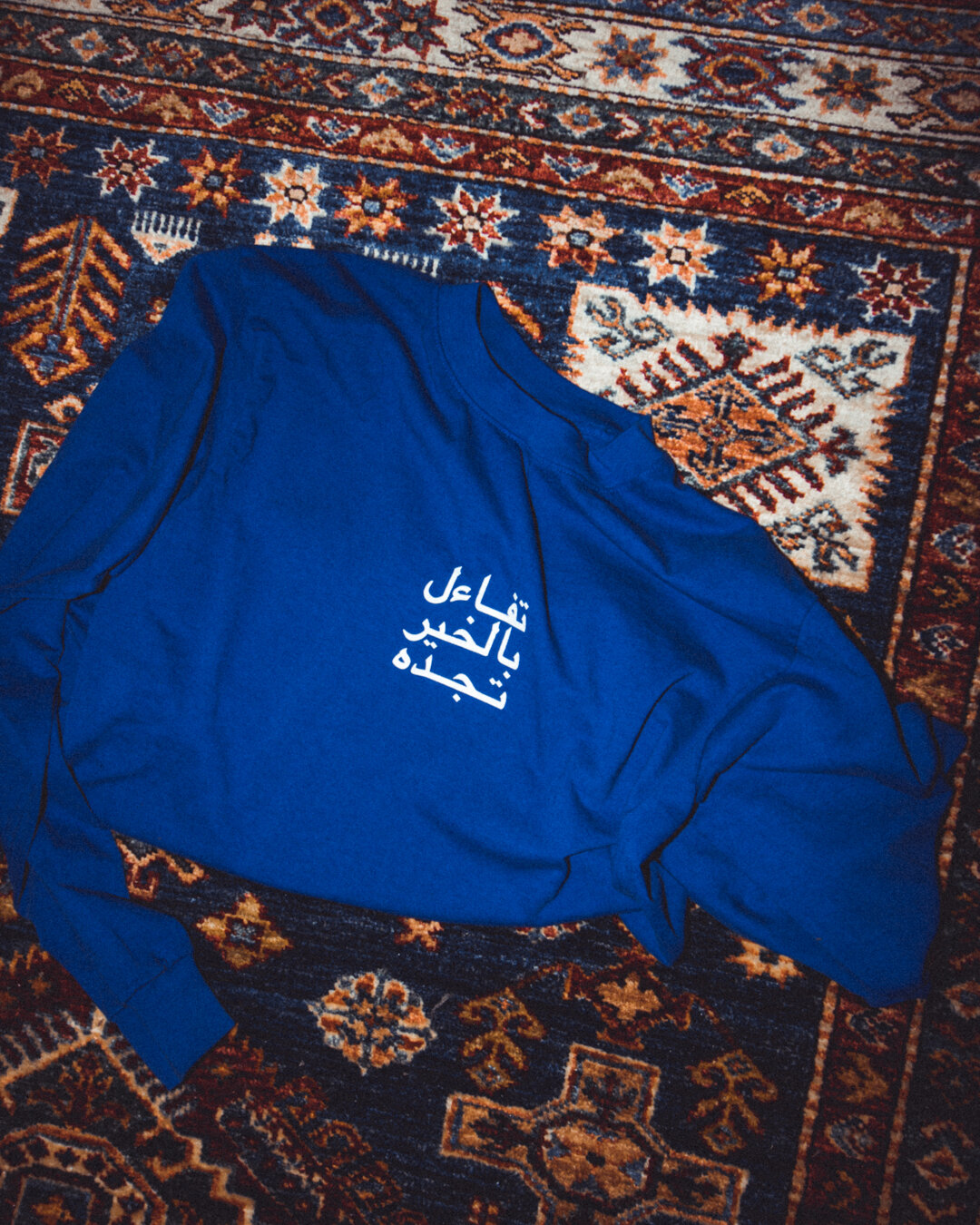 Wish For Good and You Shall Find It Long-Sleeve Tee