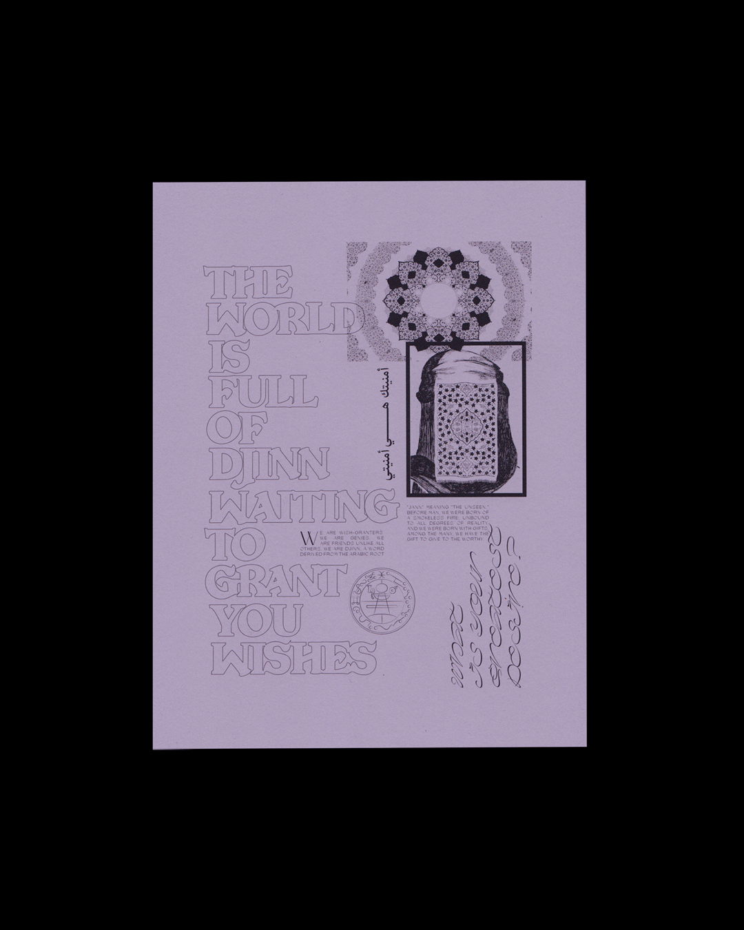 Djinn Prints