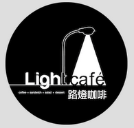 Light Cafe