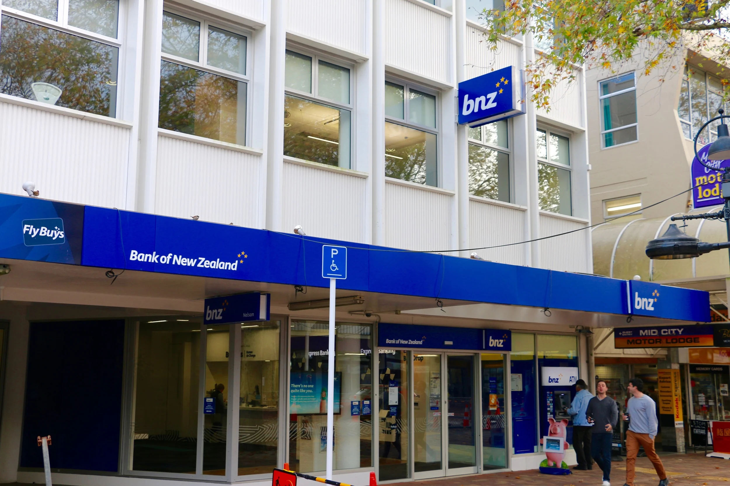 226 Trafalgar Street