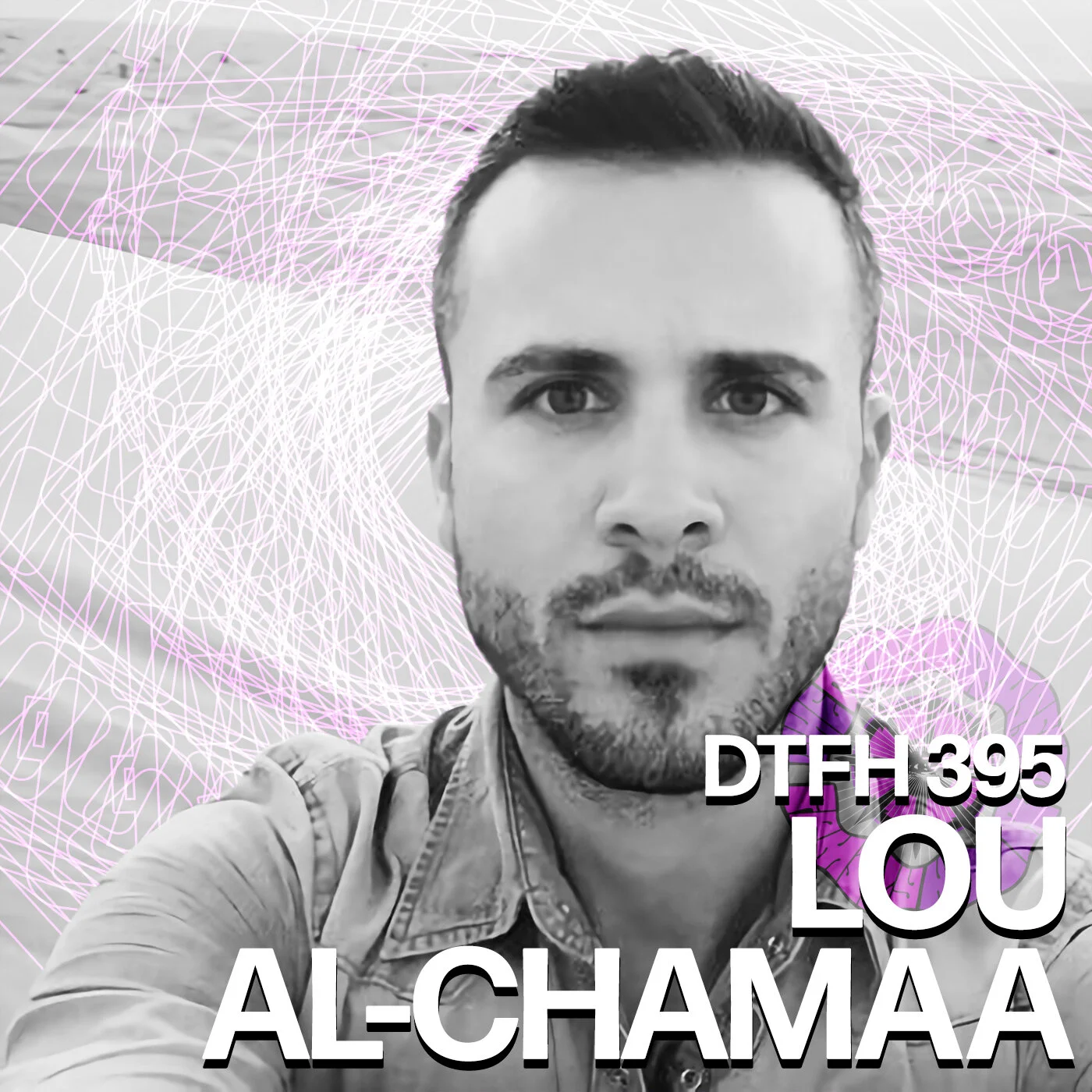 Lou Al-Chamaa