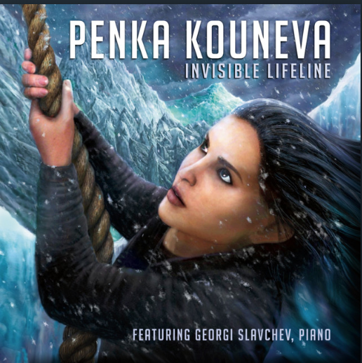Invisible Lifeline—Album by Penka Kouneva