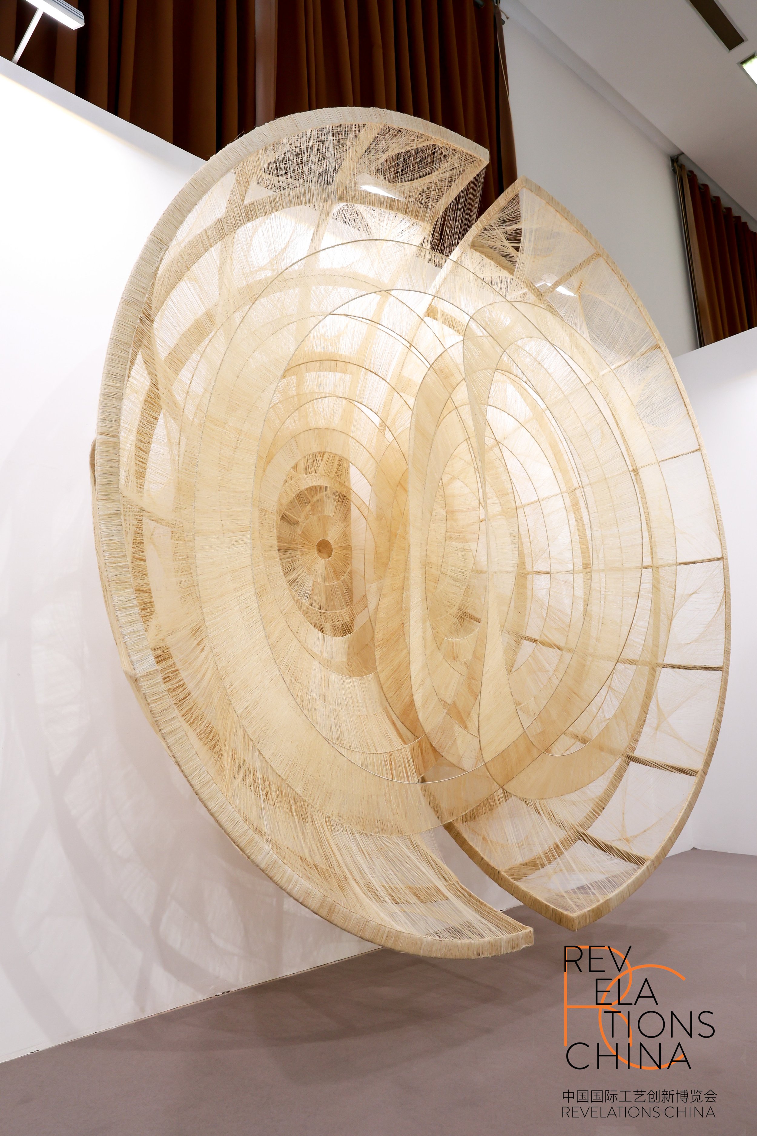 大混沌_Hundun - The Great Chaos