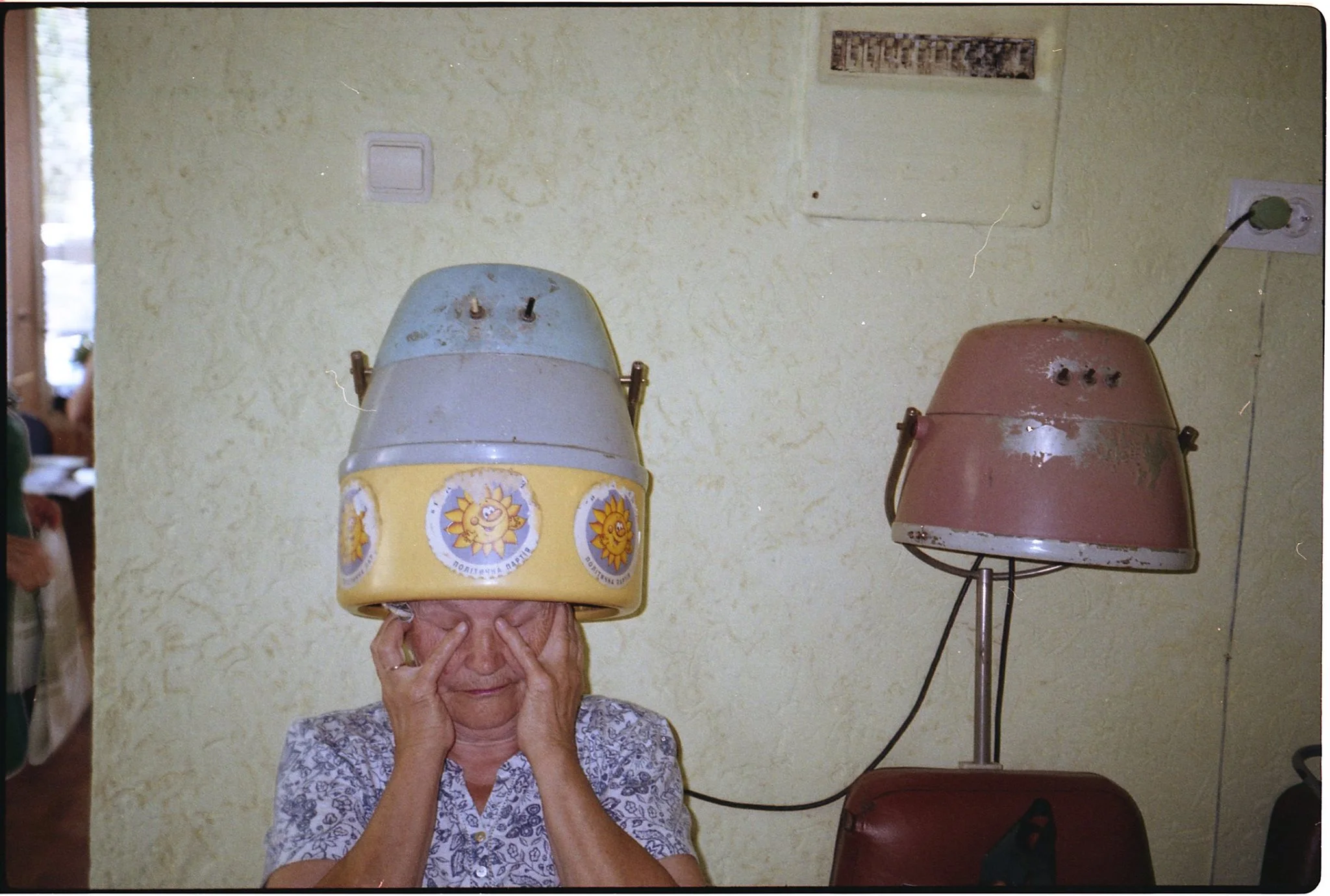 Taras_Bychko_Color_1.jpg