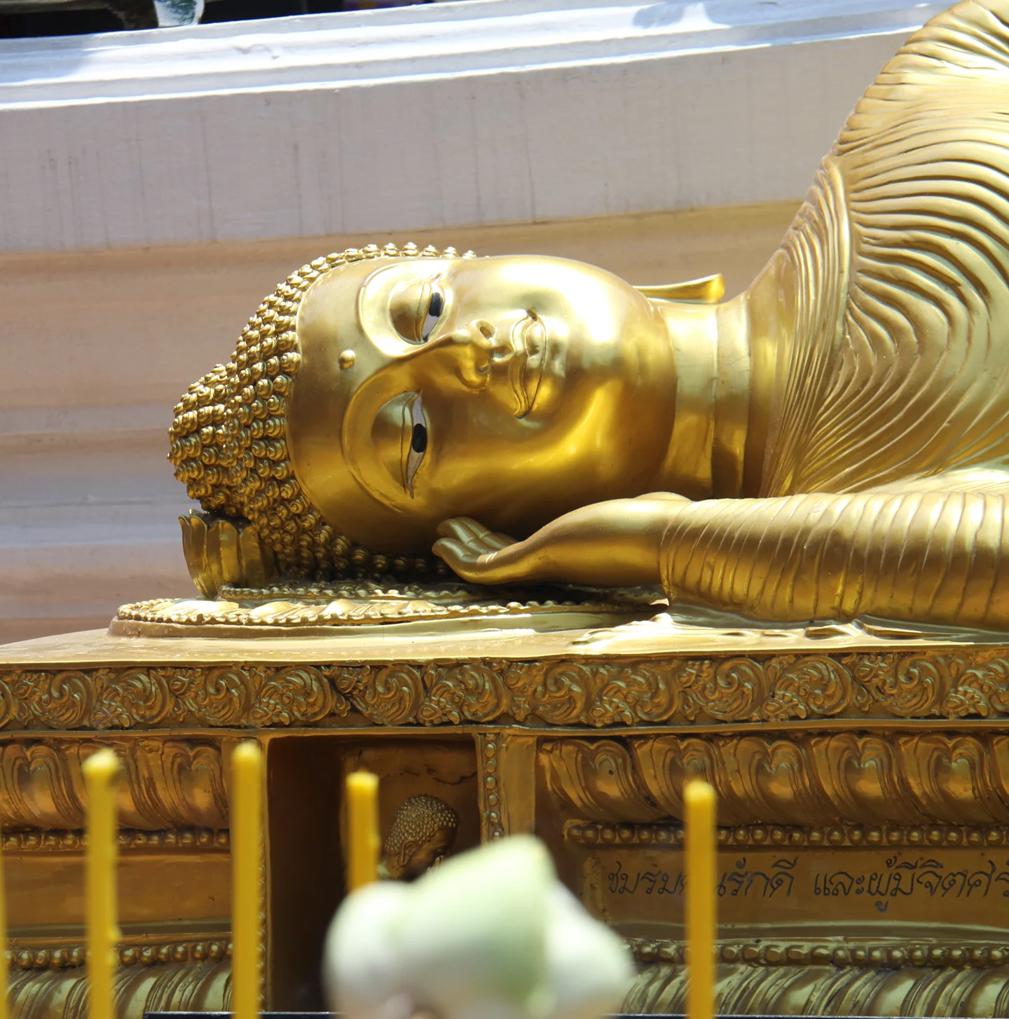 Thailand0040.JPG