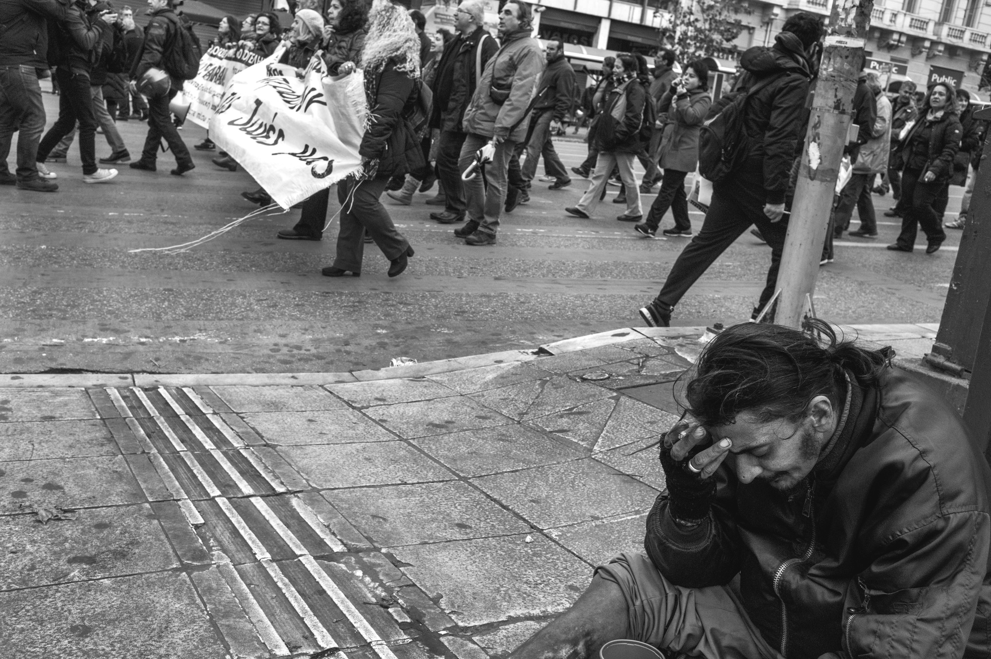 Anti-austerity demonstration, Athens