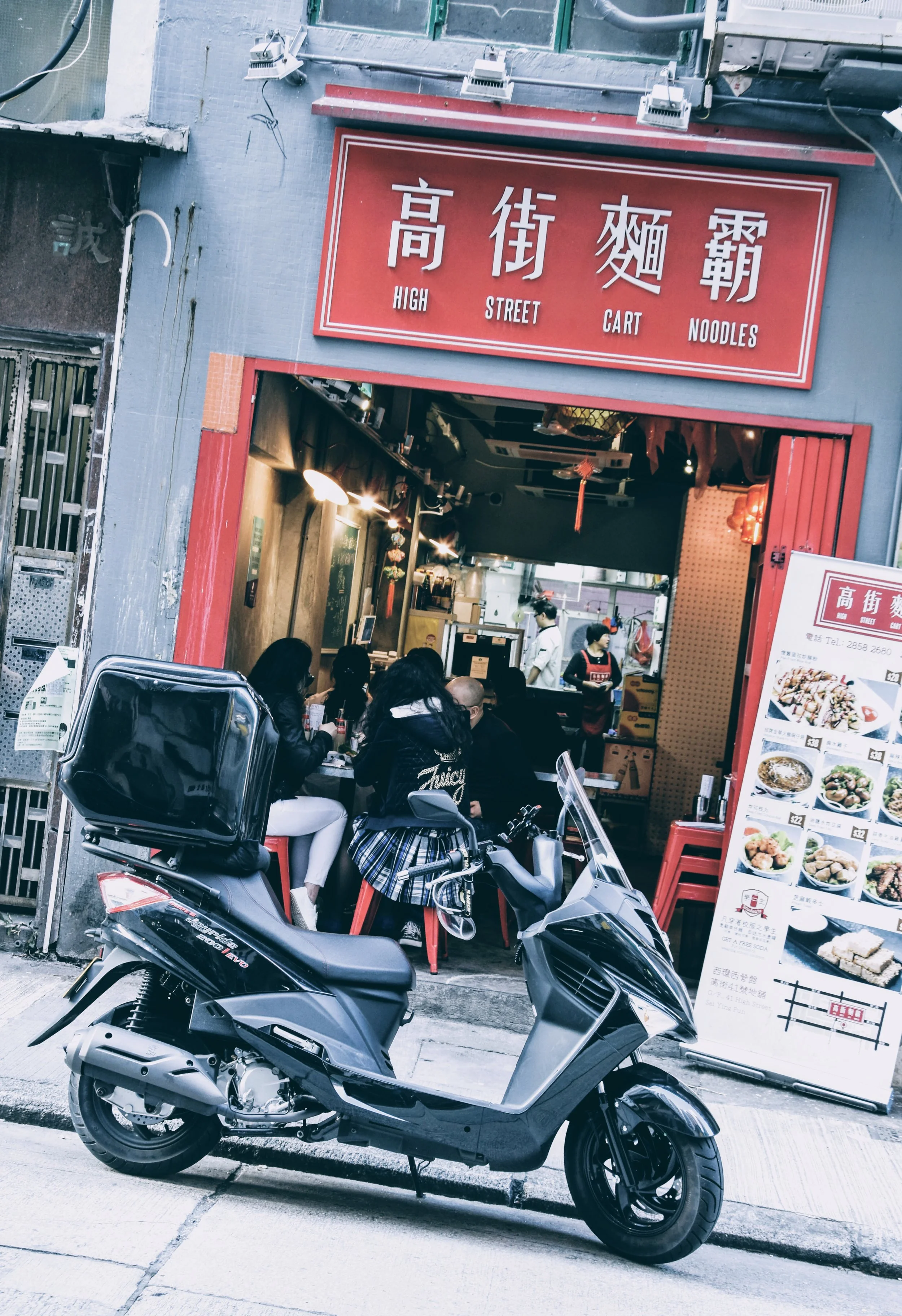 Contemporary Noodles Shop on High Street, SYP