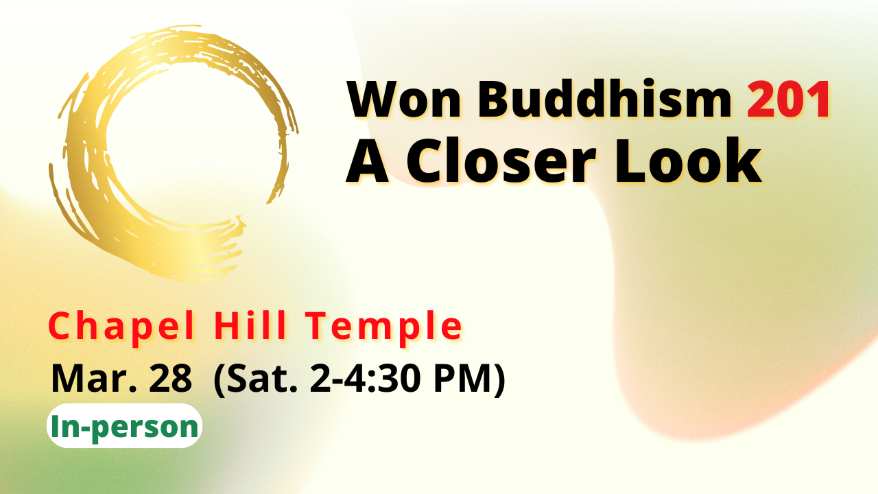 WB 201_March 28, 2026.png