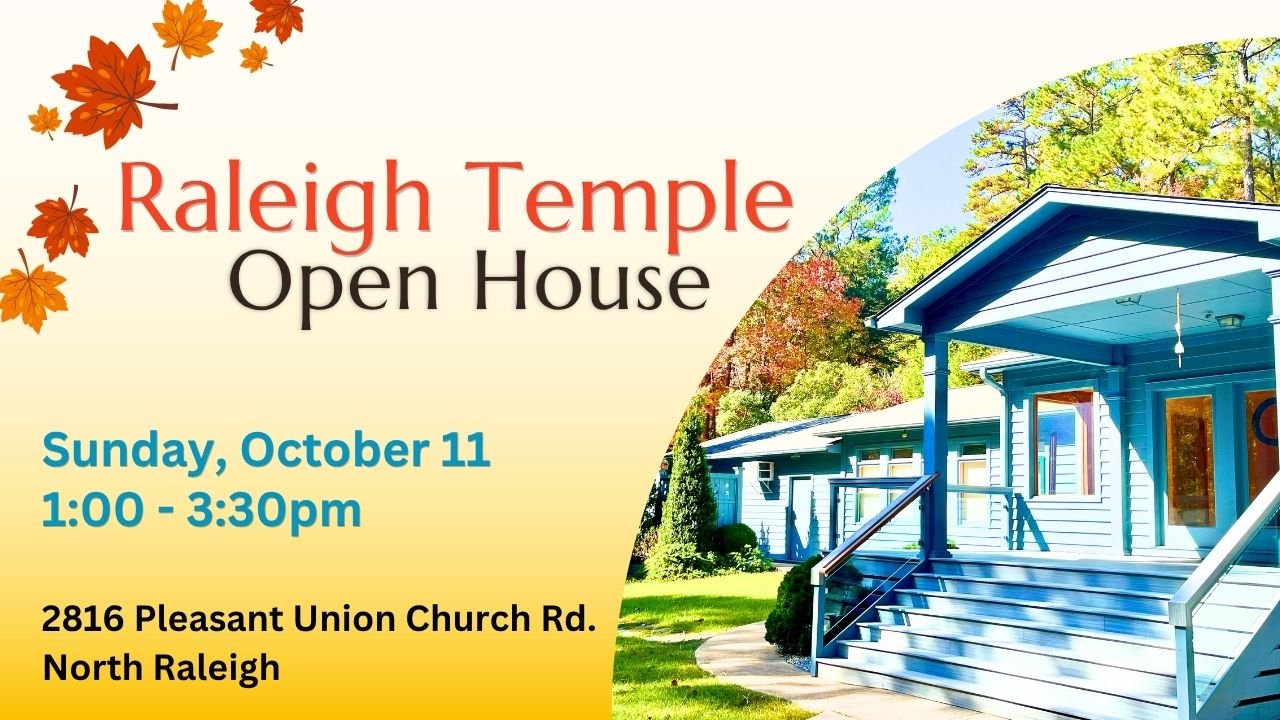 Raleigh Temple (11).jpg