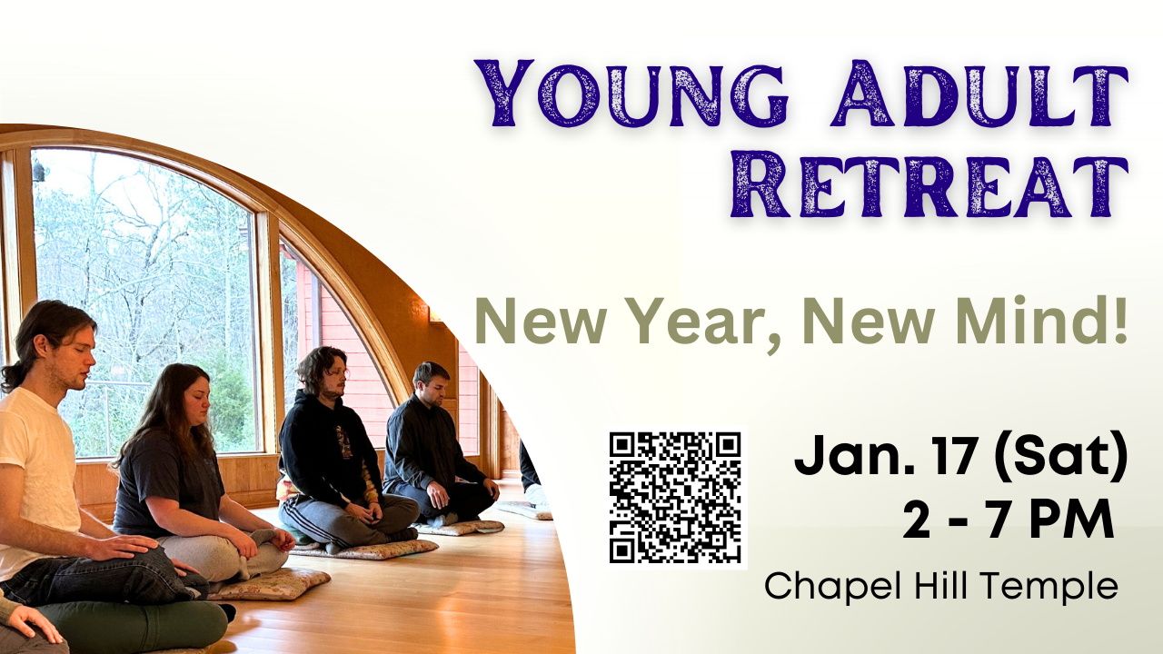 YA Retreat 2026-01.png