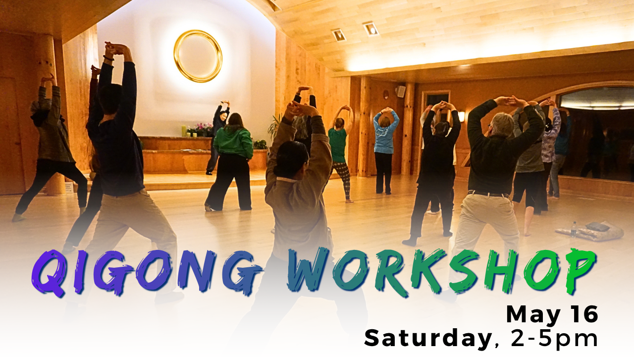 2026 Qigong (1).png