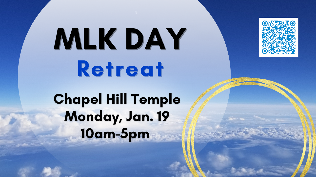 2026 MLK Day  Retreat (2).png