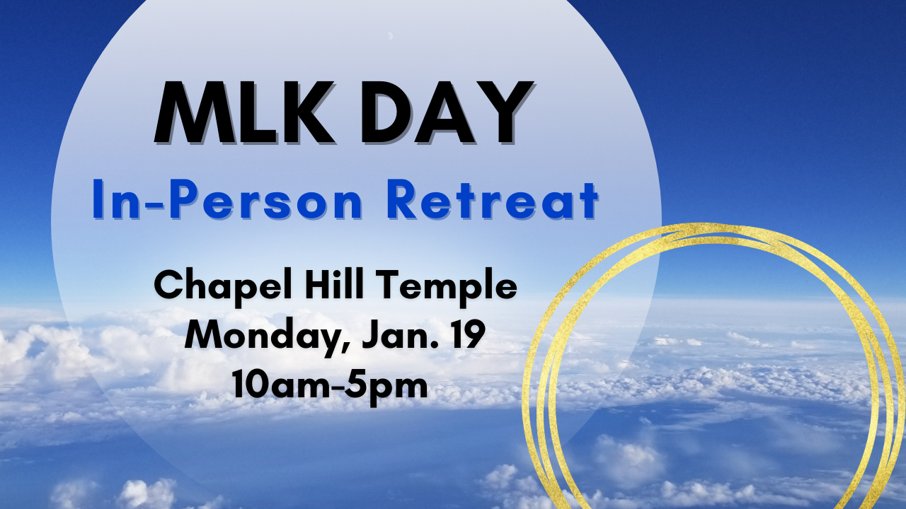 2026 MLK Day  Retreat (1).png