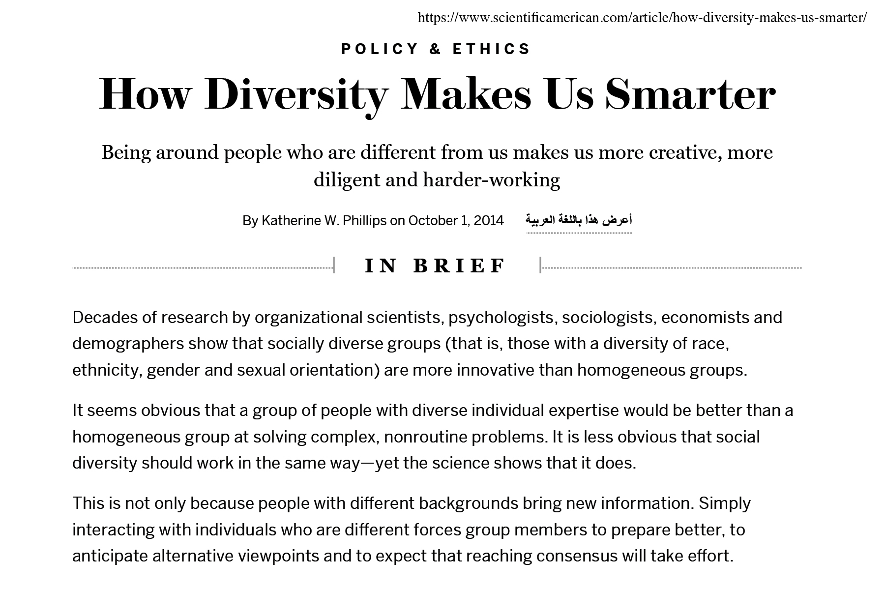 Diversity-business-case-smarter.jpg