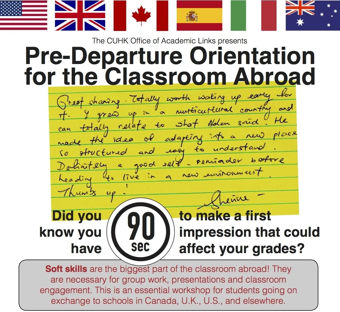 alden-habacon-soft-skills-poster-2017-1-v7.jpg