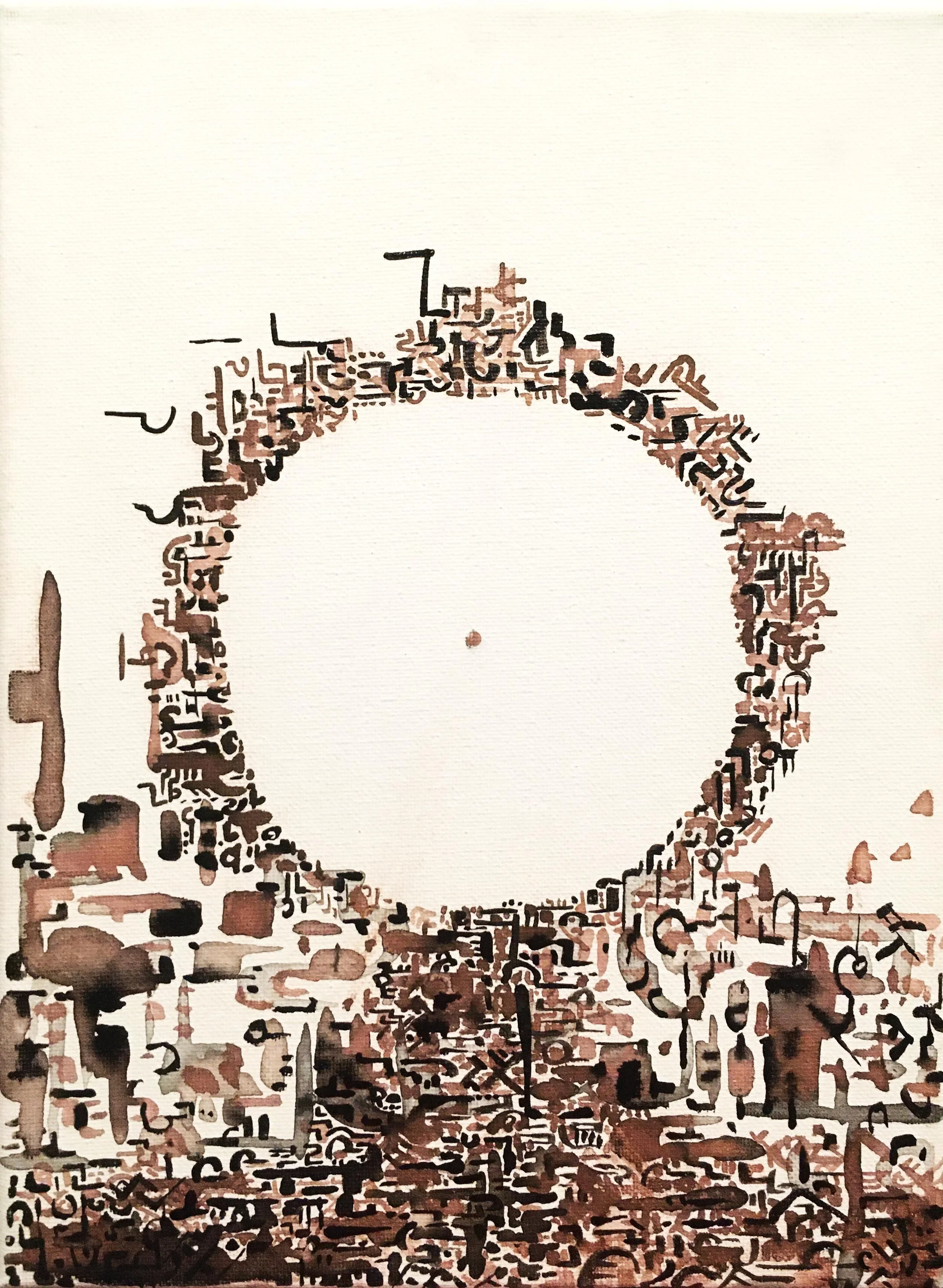 Alvaro Alvarez_Partial.JPG