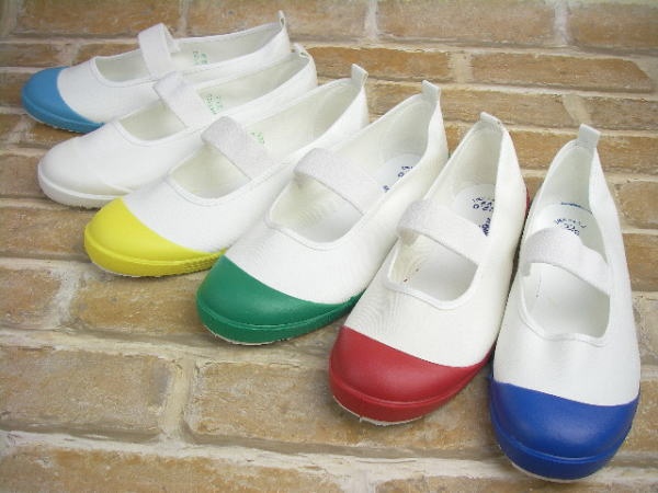 I wore these shoes when I attended 5th grade with my cousin for about a month. 