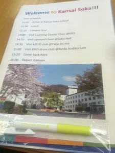 Our beautifully prepared schedule with a nice pencil and notebook, both of which I am still using.