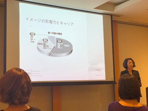 Choice Network Conference.jpg