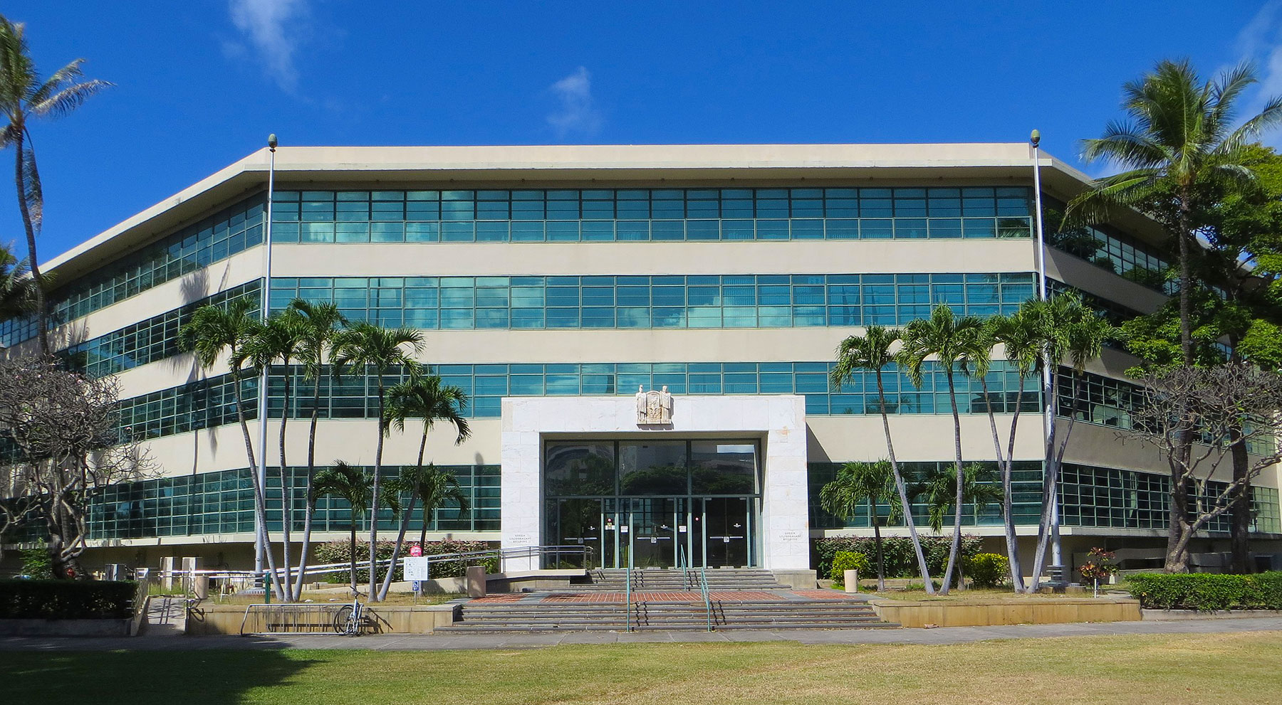 HDOE-bldg.jpg