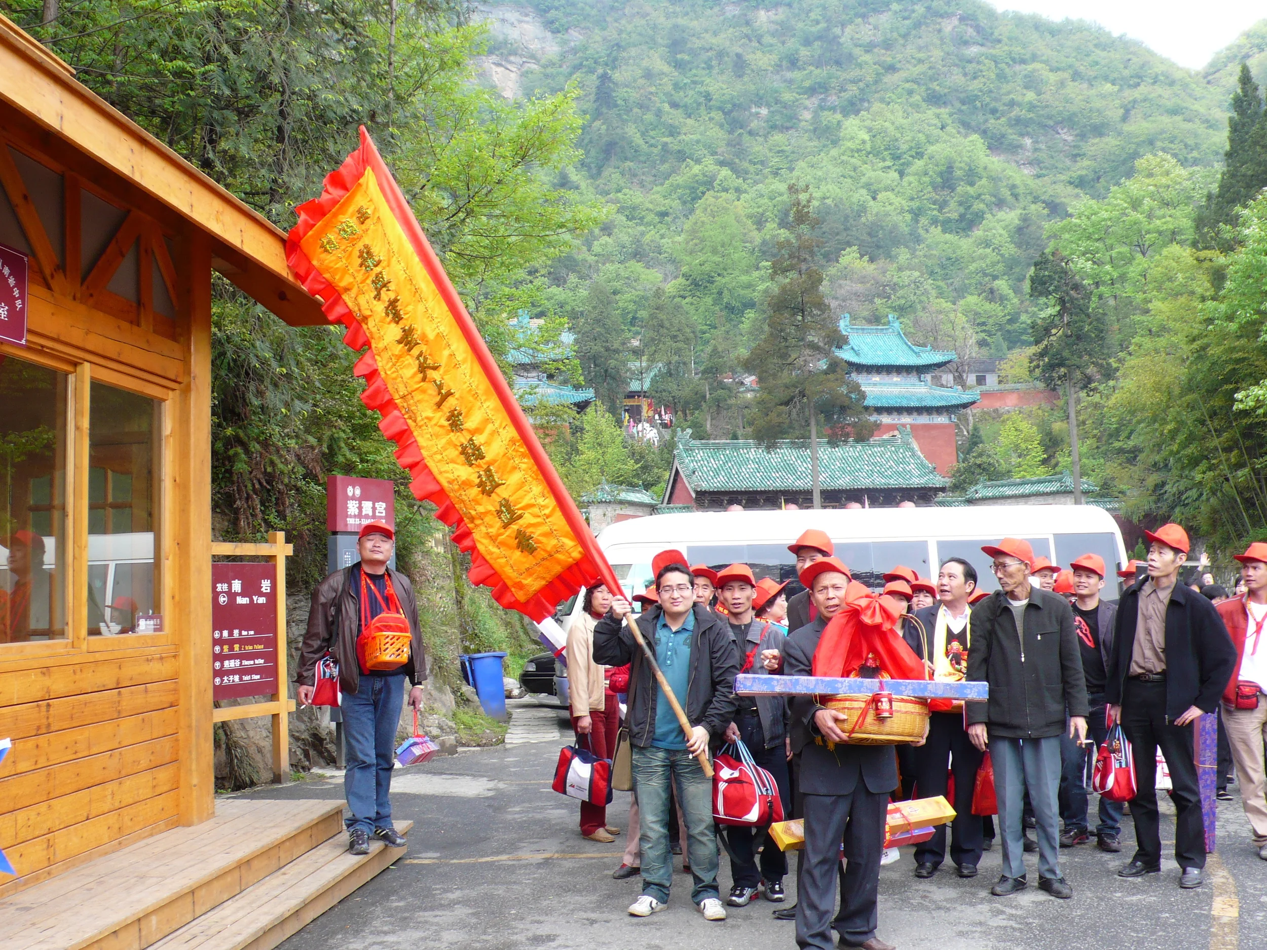 Pilgrims from Fujian Province