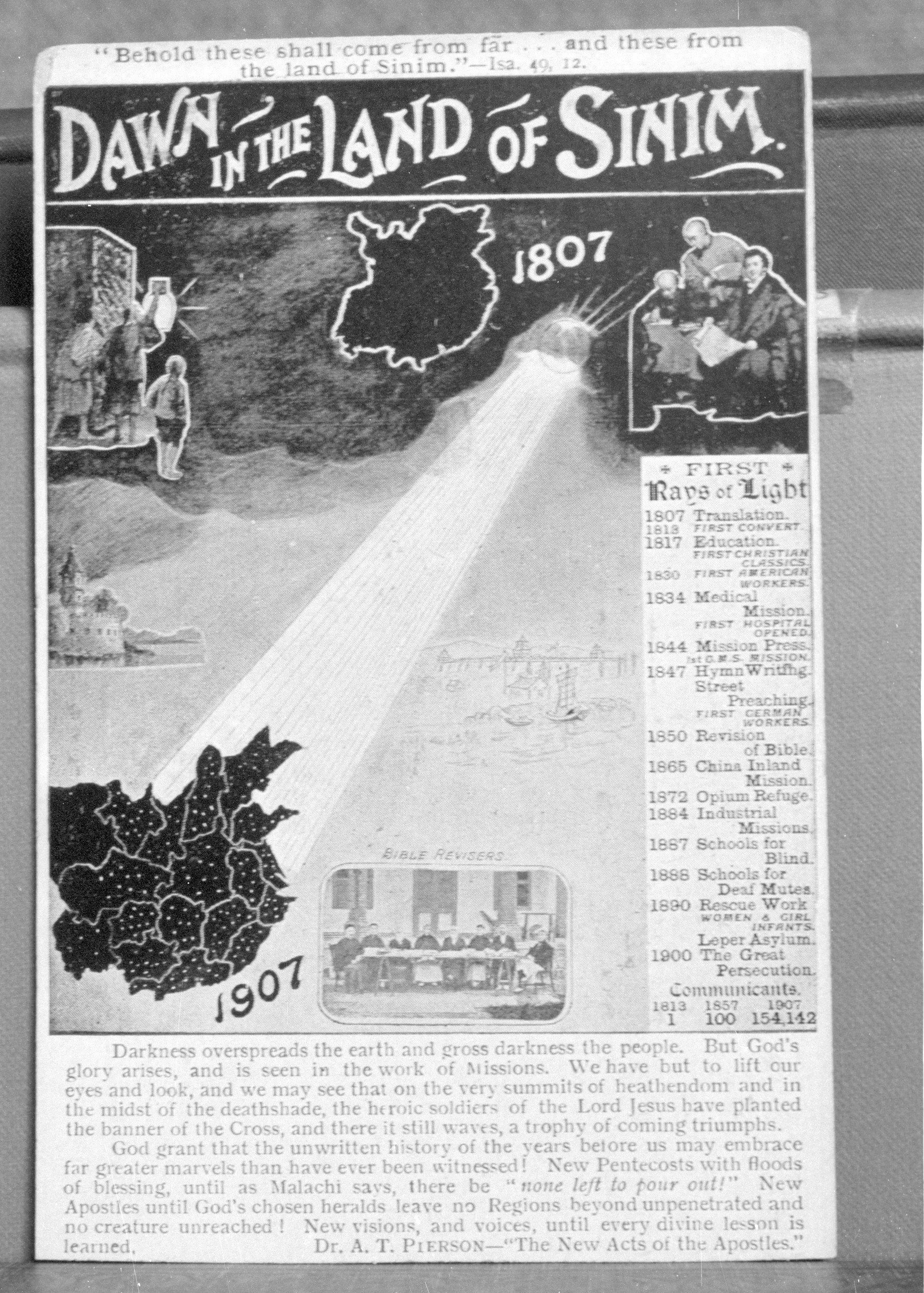 Dawn in the Land of Sinim