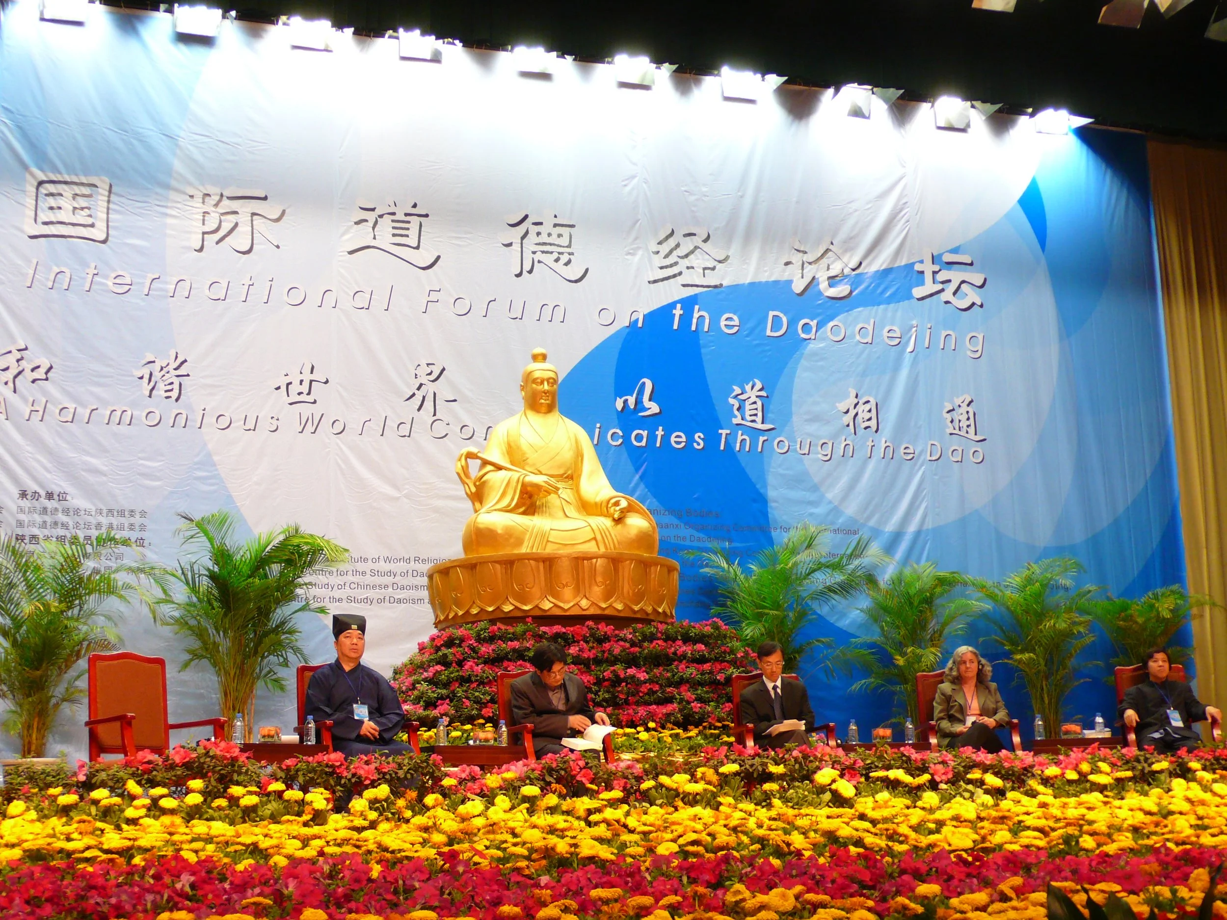 P1000382 copy.JPG