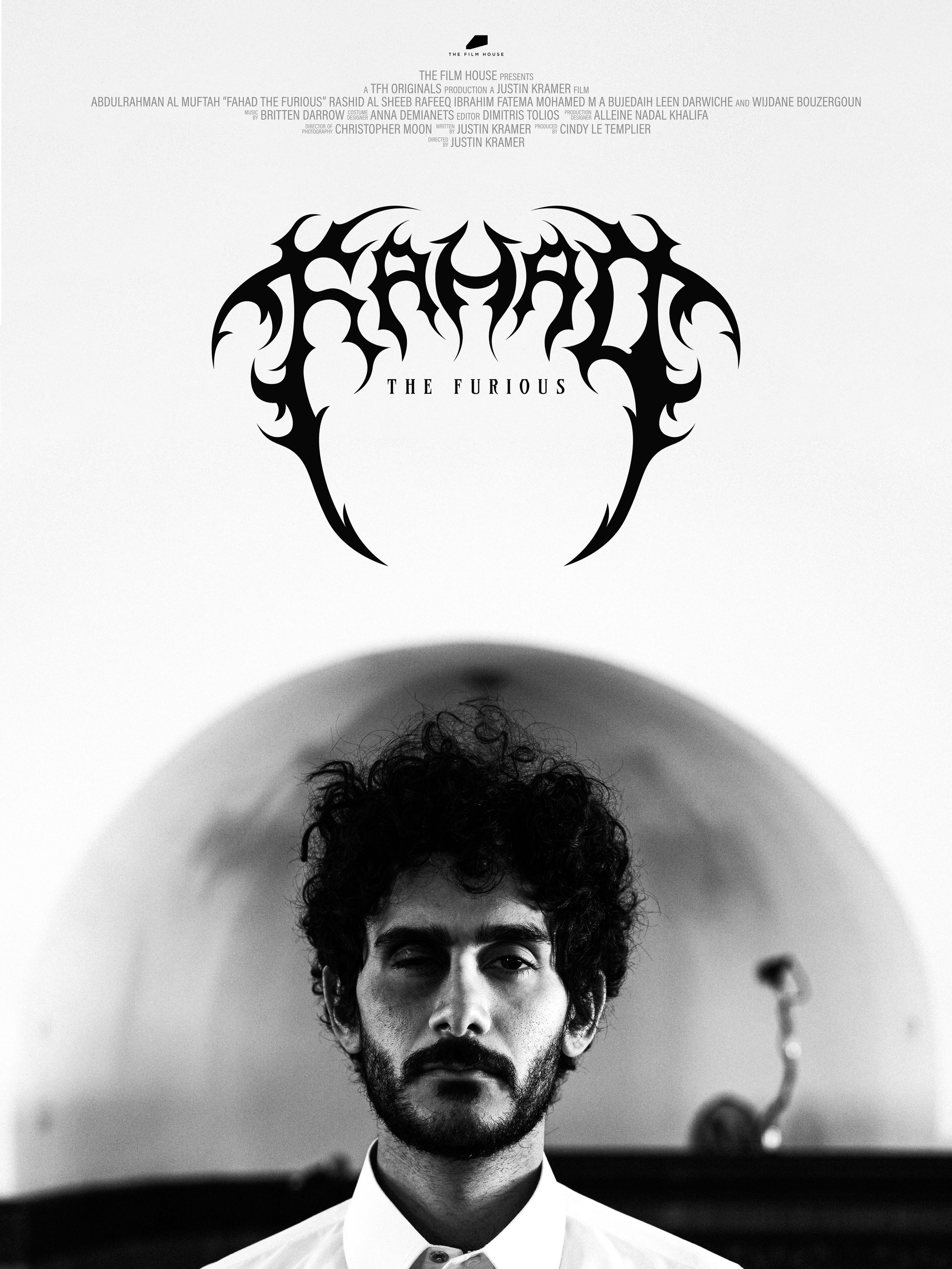 FTF-Film Poster v3 (With TFH logo) copy.jpg