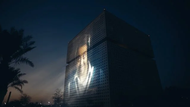 Shafallah - Projections (World Down Syndrome Day 2021)